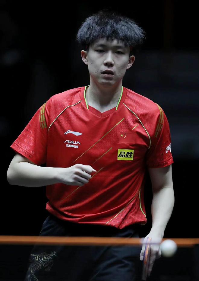 位和高效的 位和高效的