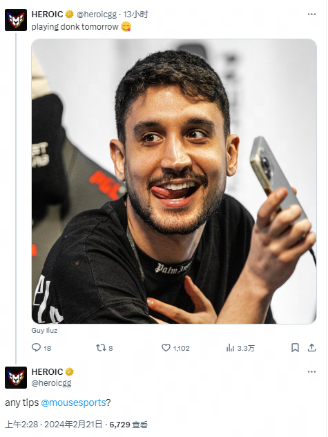 的历史性突 的历史性突