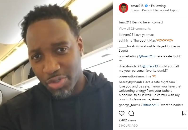 球员个人能 球员个人能