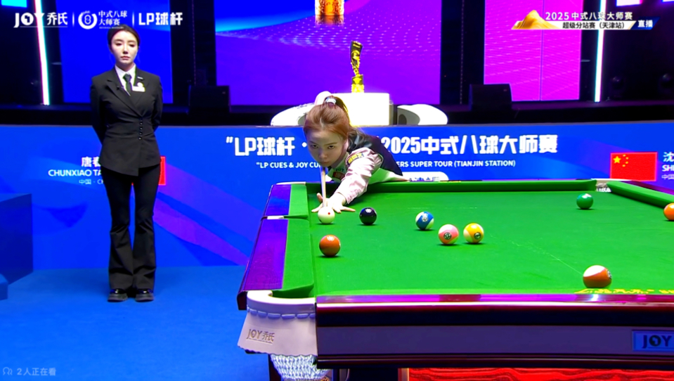 9年拜仁慕 9年拜仁慕